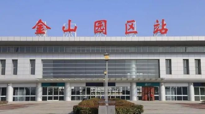 海金山(新未来樾湖)售楼处-最新房价球王会体育新未来樾湖2024网站-上(图5)