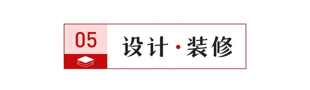 行被罚；宏宇集团子公司花184亿元在佛山拿地；协进广西生产基地5号窑点火球王会体育app入口【中陶日报-1116】佛山一陶瓷企业发布涉及抹黑同(图6)