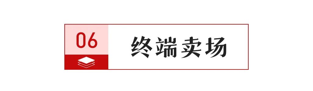 行被罚；宏宇集团子公司花184亿元在佛山拿地；协进广西生产基地5号窑点火球王会体育app入口【中陶日报-1116】佛山一陶瓷企业发布涉及抹黑同(图10)