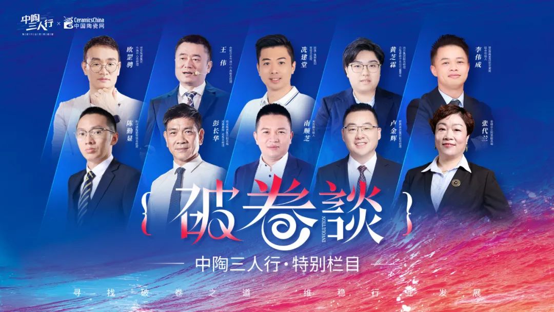 入选2024宜春百强民营企业名单；蒙娜丽莎取得2项专利证书球王会【中陶日报-122】又有8家陶瓷厂被拍卖；7家陶企(图2)
