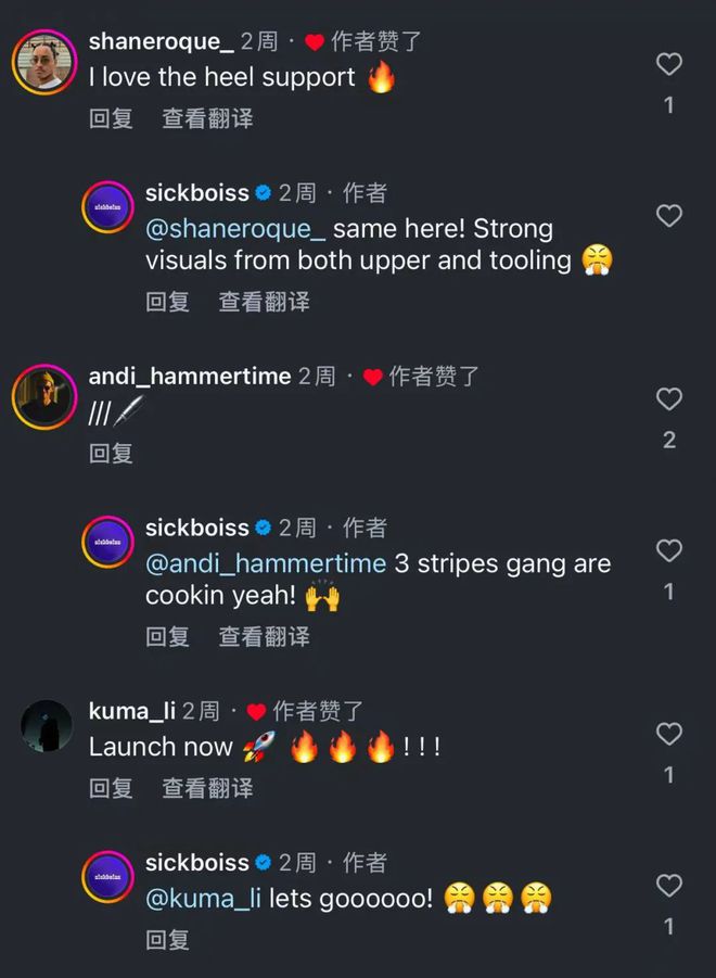 海外鞋圈热议！小编也试了试…球王会这双鞋最近太火了！引发(图11)