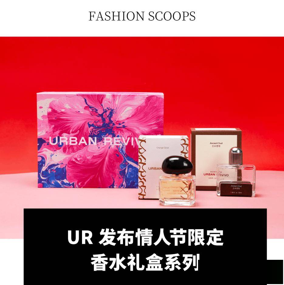 长 134%；Bluestar Alliance 收购一家奢华街头服饰品牌球王会体育app入口全球动态｜Mytheresa 第二财季净销售额同比增(图2)