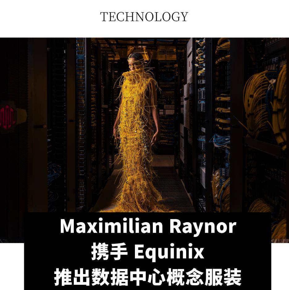长 134%；Bluestar Alliance 收购一家奢华街头服饰品牌球王会体育app入口全球动态｜Mytheresa 第二财季净销售额同比增(图8)