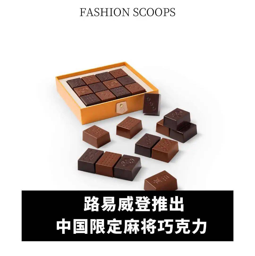 长 134%；Bluestar Alliance 收购一家奢华街头服饰品牌球王会体育app入口全球动态｜Mytheresa 第二财季净销售额同比增(图5)