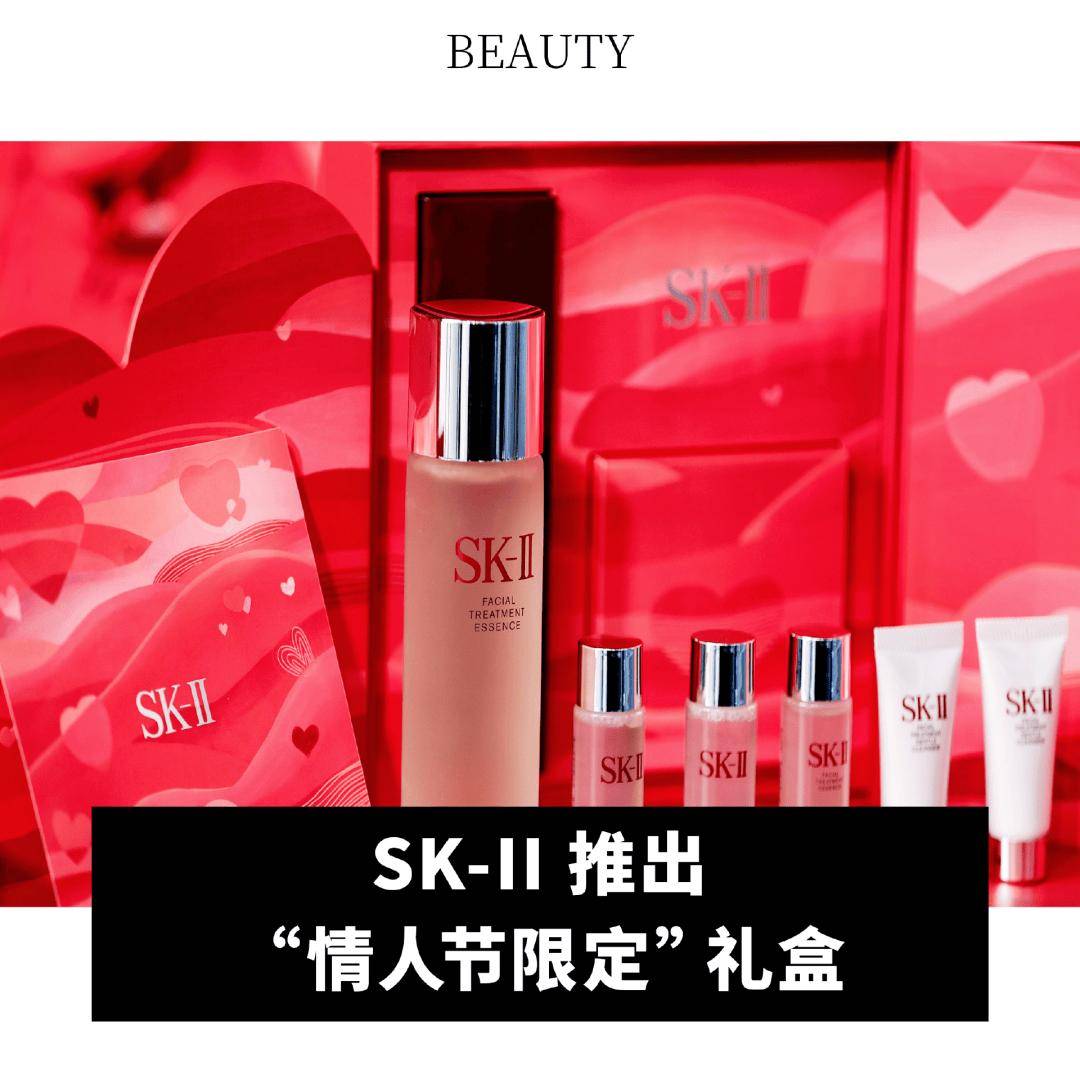 长 134%；Bluestar Alliance 收购一家奢华街头服饰品牌球王会体育app入口全球动态｜Mytheresa 第二财季净销售额同比增(图10)