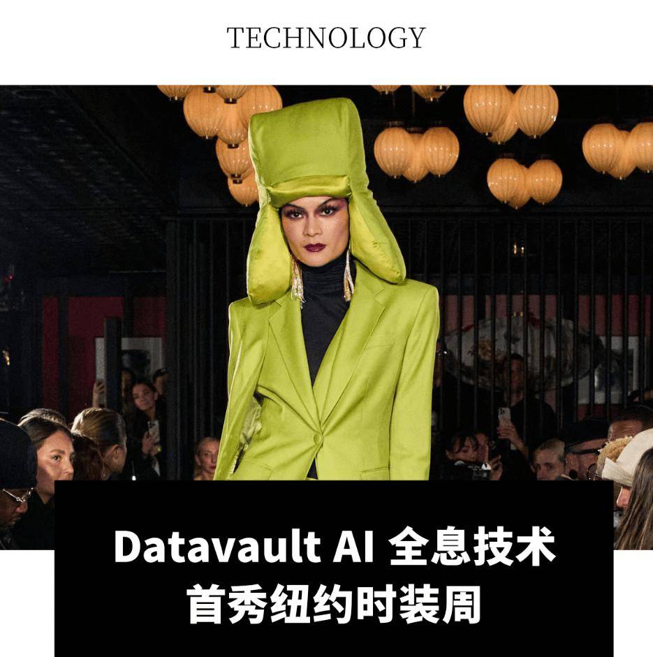 长 134%；Bluestar Alliance 收购一家奢华街头服饰品牌球王会体育app入口全球动态｜Mytheresa 第二财季净销售额同比增(图15)