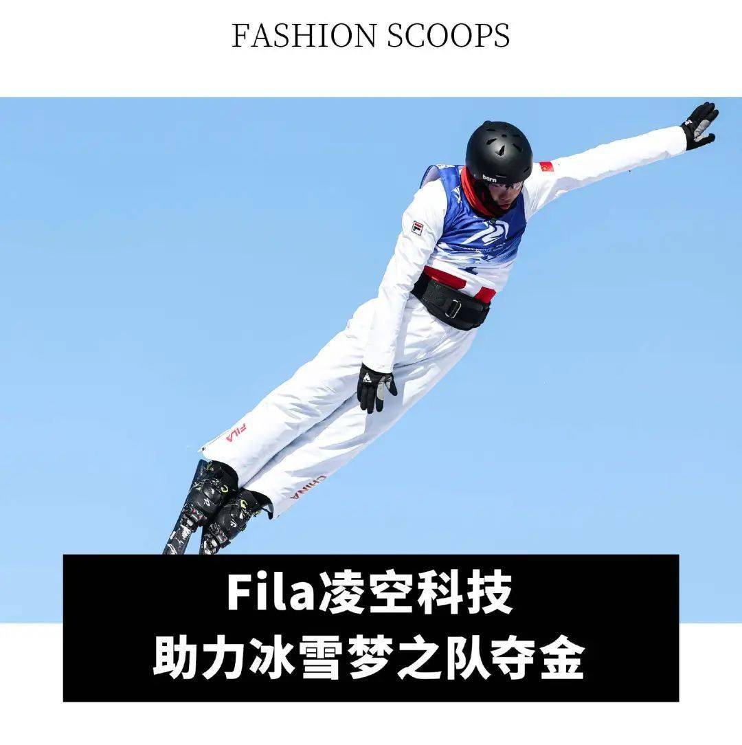 长 134%；Bluestar Alliance 收购一家奢华街头服饰品牌球王会体育app入口全球动态｜Mytheresa 第二财季净销售额同比增(图12)