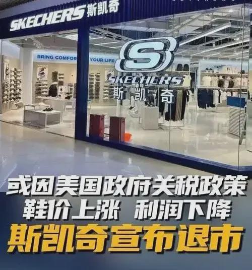 卖身背后：一场逆袭与挣扎的故事683亿！