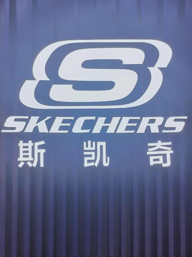 卖身背后：一场逆袭与挣扎的故事683亿！美国“鞋王”斯凯奇(图5)
