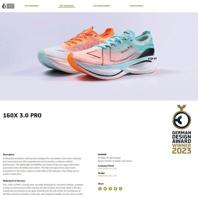 X 30pro历史最低价来了！仅699元！特步冠军跑鞋160(图9)