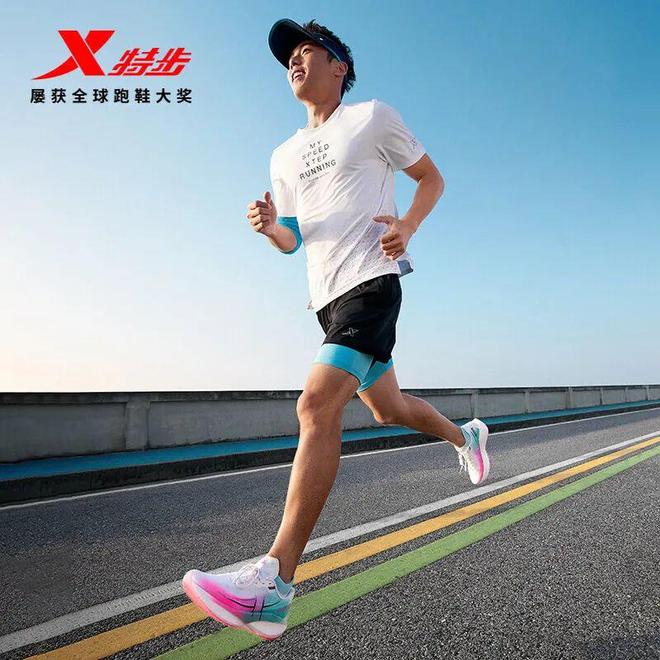 马拉松跑者的高性价比碳板跑鞋之选！直降2