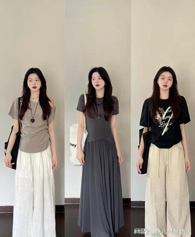 备这几款单品简单舒适又大方衣服“买精不买多”日常准