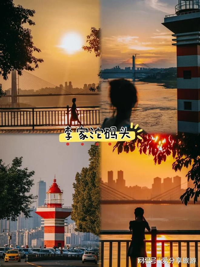 攻略！五日游本地小包团报价重庆五天四晚跟团程安排游玩(图2)