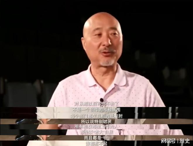 三大恶心情况发生了陈佩斯没说错2026央视春晚主题官宣仅1天(图10)