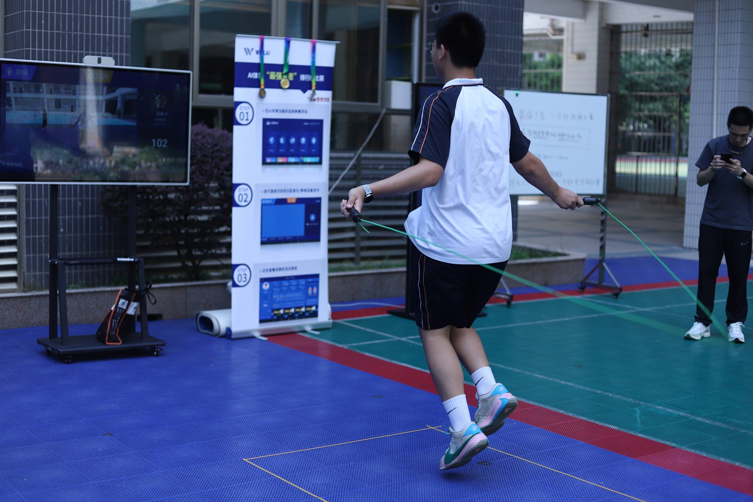 用者_系统_区域智慧运动场馆_使(图2)